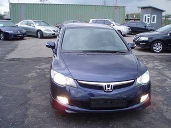 2006 Honda Civic Pictures