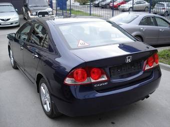 2006 Honda Civic Photos