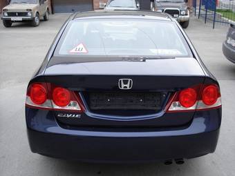 2006 Honda Civic For Sale