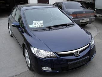 2006 Honda Civic For Sale