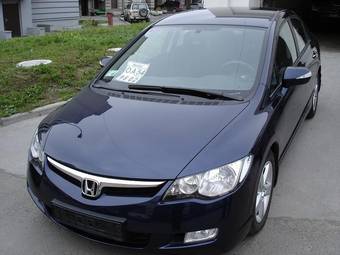 2006 Honda Civic Pictures