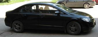 2006 Honda Civic Photos