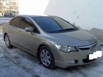 2007 Honda Civic Photos