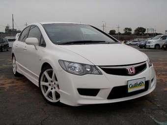 2007 Honda Civic Photos