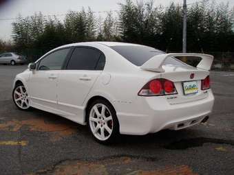 2007 Honda Civic Pictures
