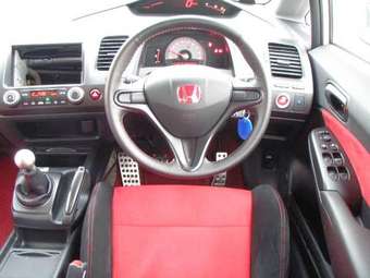 2007 Honda Civic Photos