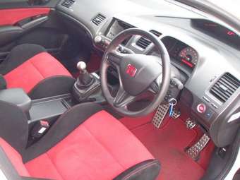 2007 Honda Civic For Sale