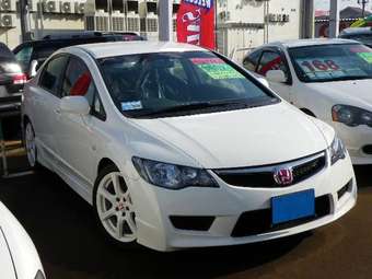 2007 Honda Civic Pictures