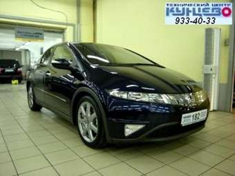 2007 Honda Civic Photos