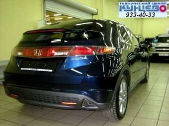 2007 Honda Civic Photos