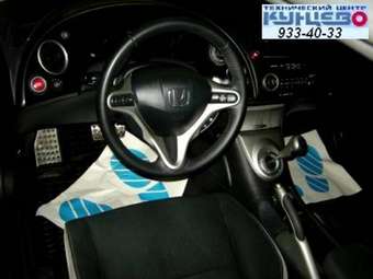 2007 Honda Civic Photos
