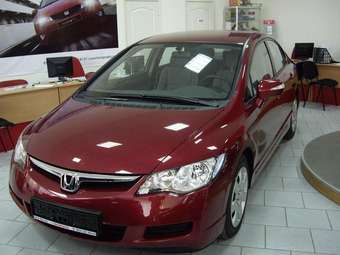 2007 Honda Civic Pictures