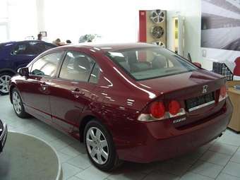 2007 Honda Civic Pictures