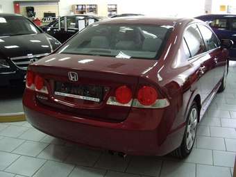 2007 Honda Civic Photos