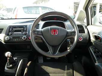 2007 Honda Civic For Sale