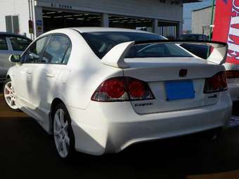 2007 Honda Civic Pictures