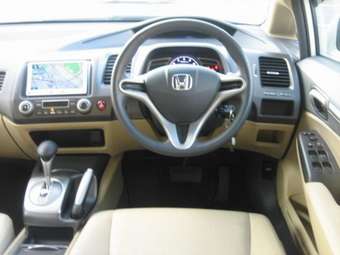 2007 Honda Civic For Sale