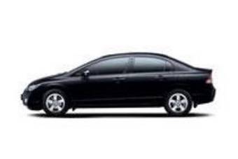 2007 Honda Civic Pictures