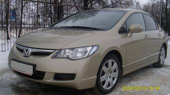 2007 Honda Civic Pictures