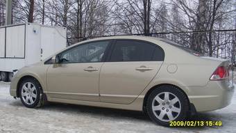 2007 Honda Civic Pictures