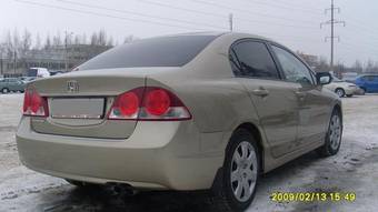 2007 Honda Civic Photos