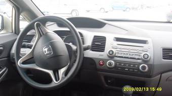 2007 Honda Civic Photos