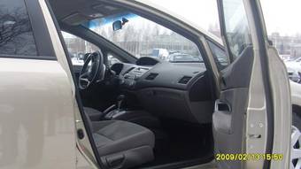 2007 Honda Civic Pictures