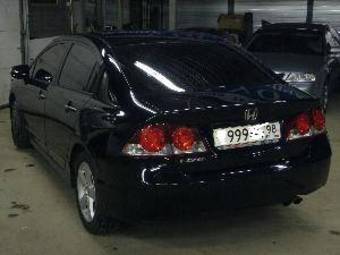 2007 Honda Civic Images