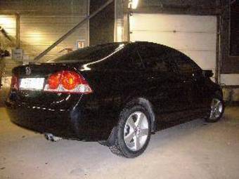 2007 Honda Civic Pics