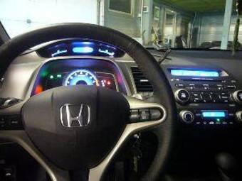 2007 Honda Civic Pictures