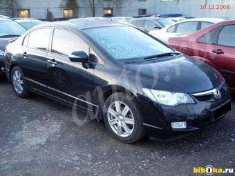 2007 Honda Civic Pictures
