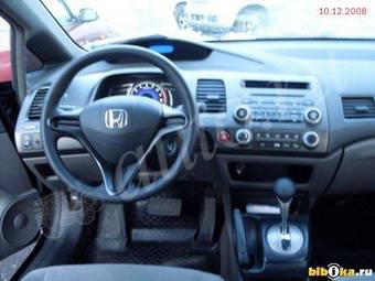 2007 Honda Civic Photos