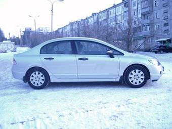 2007 Honda Civic For Sale