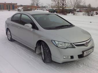 2007 Honda Civic Pictures