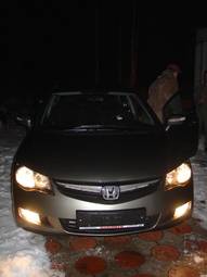 2007 Honda Civic Photos