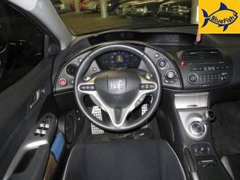 2007 Honda Civic Photos