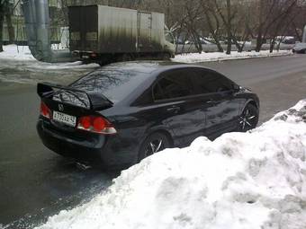 2007 Honda Civic Photos