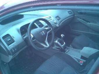 2007 Honda Civic Photos