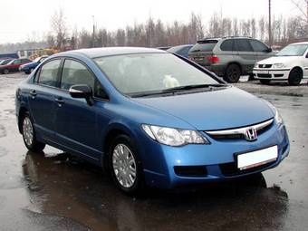 2007 Honda Civic Photos