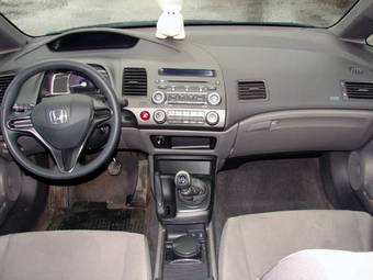 2007 Honda Civic For Sale