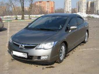2007 Honda Civic Pictures