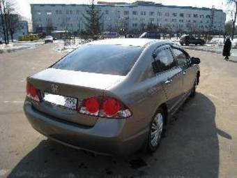 2007 Honda Civic Pictures