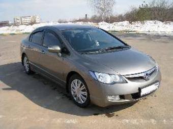 2007 Honda Civic Photos