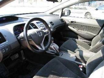 2007 Honda Civic Pictures