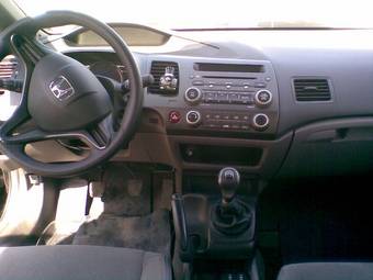 2007 Honda Civic Pictures