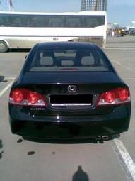 2007 Honda Civic For Sale