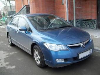 2007 Honda Civic Pictures