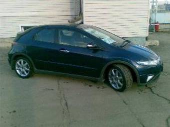 2007 Honda Civic Pics