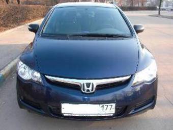 2007 Honda Civic Pictures