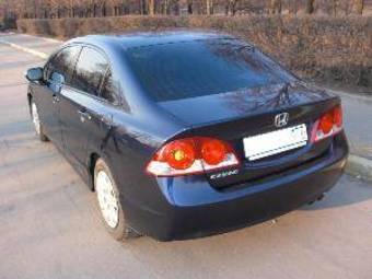 2007 Honda Civic Photos